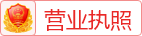 智选门铃无线家用超远距离遥控铃铛免插电池款老人呼叫器入户门钟价格厂家品牌批发市场图片优选义乌市吖咪娜日用品(图1)