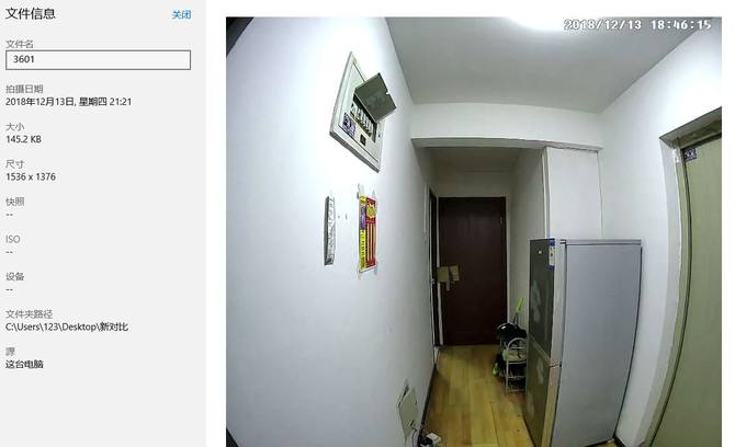 360智能门铃PK小米门铃360视野更大更清晰完胜(图3)