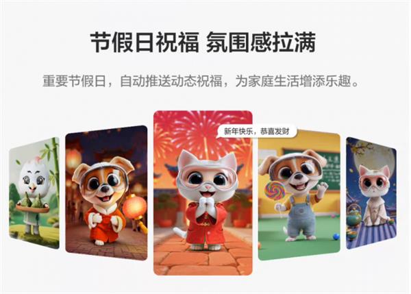 智能锁推荐：看懂2026年门锁行业正在发生的三个技术转向(图3)
