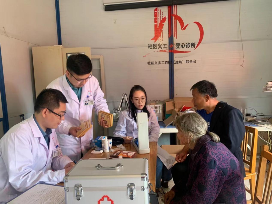 门铃响了手机亮了灶台热了(图3)